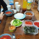 스마크하우스