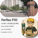 다솜금호아파트 | 도봉구 쌍문동 금호 아파트 퍼플렉스 P30 시공｜Perflex 정담