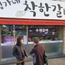애드플러스 이미지
