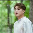 여정노래클럽