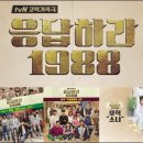 고고노래방 이미지