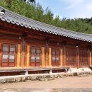 개실마을 이미지