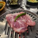 송당향기 이미지