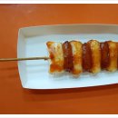 꾼떡일동점 이미지