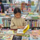 군동초등학교 이미지