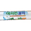 세원마트 이미지