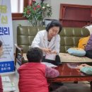 중화경로당 이미지