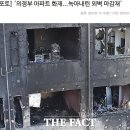 나주 전원주택/단독주택 공사 진행 과정(외부 외장, 내부) 사진 자료 입니다. 이미지