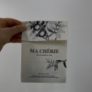 뉴서울호텔 | [시청·광화문 두쫀쿠] 뉴서울호텔 마쉐리 후기