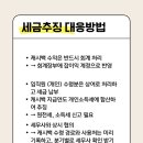 법무사법인기린