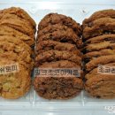 코스트코홀세일베이커리 이미지