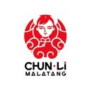 춘리마라탕 - 청주시 흥덕구 서현중로19번길 34 | 춘리마라탕