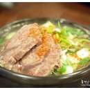 쇼애고기 이미지