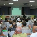 교육원로 이미지