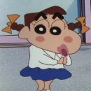97도씨 샤브칼국수
