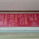 감문면짱 네이버블로그
