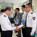 동해경찰서 북삼지구대 이미지