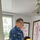 약손체형교정클리닉 | 부산지압원, 틀어진 골반, 거북목 체형교정 내돈내산 후기! 조만호약손지압원