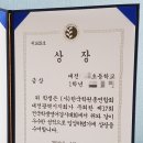 가오엑티브태권도 이미지