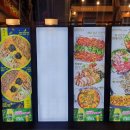 단골손님 구미인동점 이미지