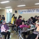 아름세 이미지