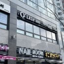 오래쉬(OLASH)