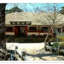 동인여관 이미지