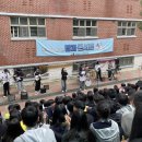 과천중 교내 이미지