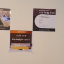 동백꽃바느질공방 이미지