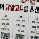 노림목장 이미지