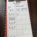 일산칼국수 이미지