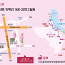 여주-1114 티스토리