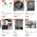 도평길110번길 이미지