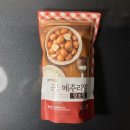 정원식품농업회사법인주식회사 네이버블로그