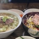 아리 아리 국수 이미지