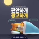 지안기획 이미지