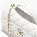 뉴탑 | 25년 샤넬 신상, 뉴탑을 이을 샤넬 탑핸들 미니백