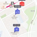 신흥 여인숙 이미지