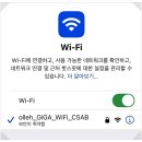 남동점 기아오토큐 이미지