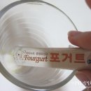 보민한의원 이미지