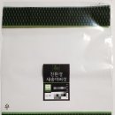태림인쇄