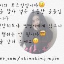 과자할인마트 이미지