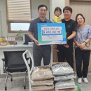 선부1동행정복지센터 이미지