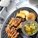 돈갈비 이미지