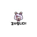 볼프레츠밀(voorpret meal) 이미지