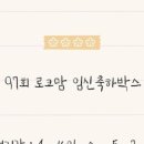 리앤코 이미지
