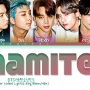 BTS 'Dynamite' Lyrics (방탄소년단 Dynamite 가사) 이미지