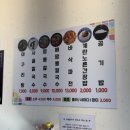 동송칼국수 이미지