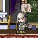 광석정비 이미지