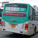 대원구판장